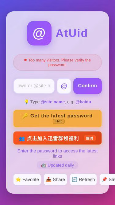 Screenshot of fastapp.cc