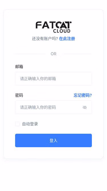 Screenshot of fatcatcloud.cc