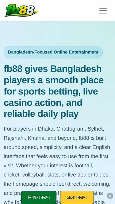 Screenshot of fb88.gdn
