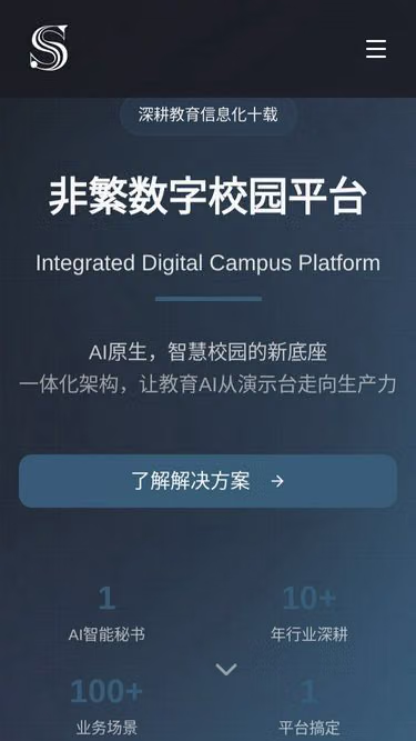 Screenshot of feifan.net