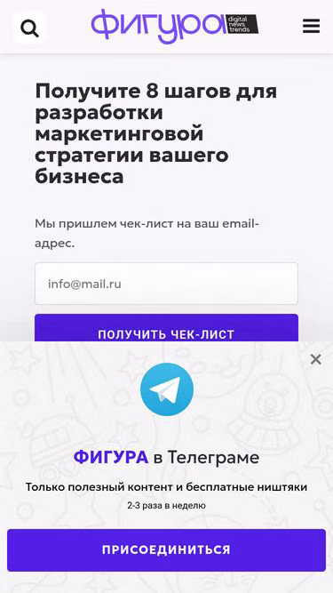 Screenshot of figure.media
