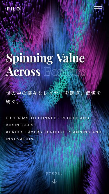 Screenshot of filo.co.jp