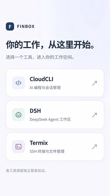 Screenshot of finbox.win
