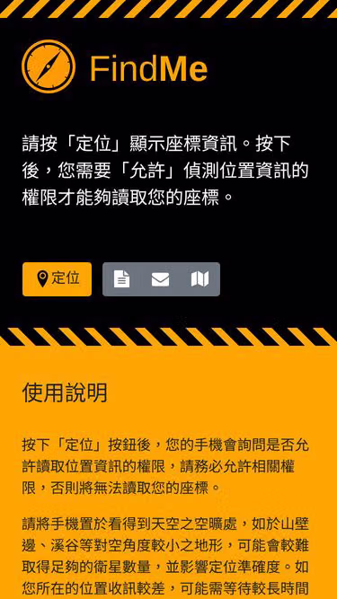 Screenshot of findme.help