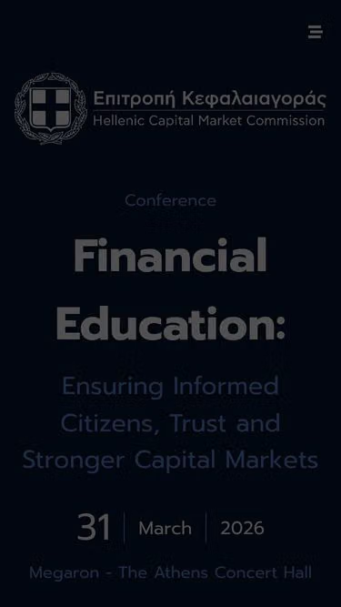Screenshot of finedu.gr