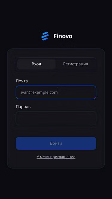 Screenshot of finovo.trade