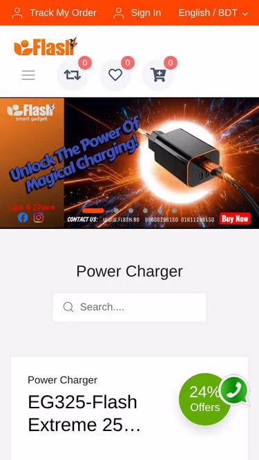 Screenshot of flash.bd