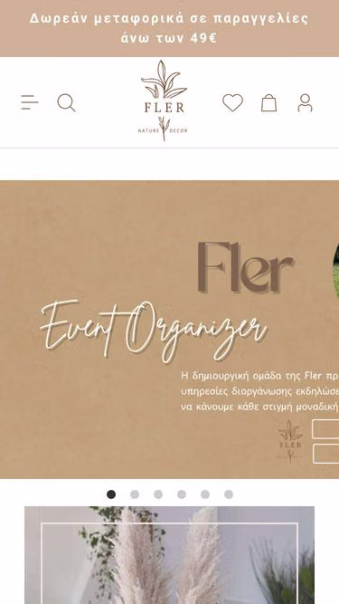 Screenshot of fler.gr
