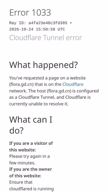 Screenshot of flora.gd.cn
