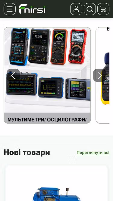 Screenshot of fnirsi.in.ua