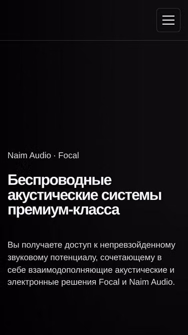Screenshot of focal.by