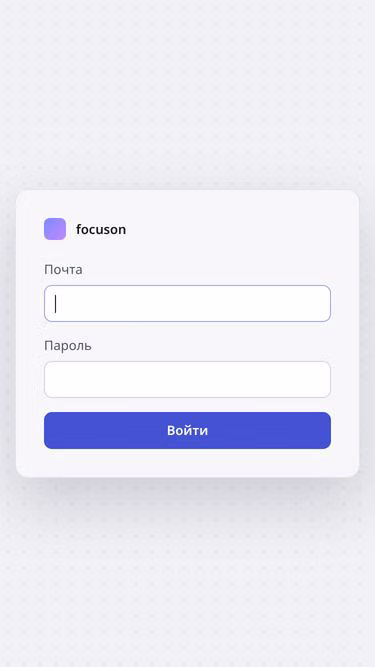 Screenshot of focuson.space