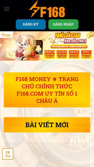 Screenshot of fof.tw