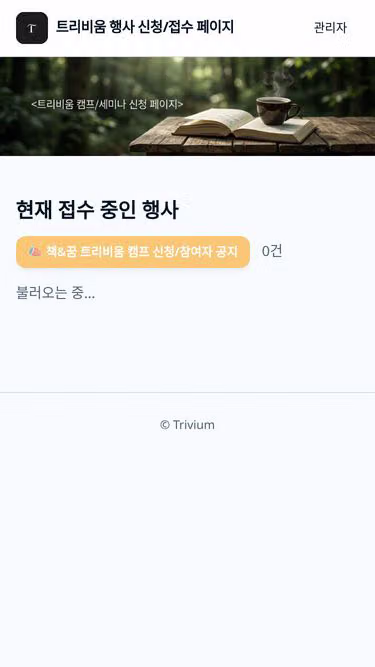 Screenshot of folia.kr