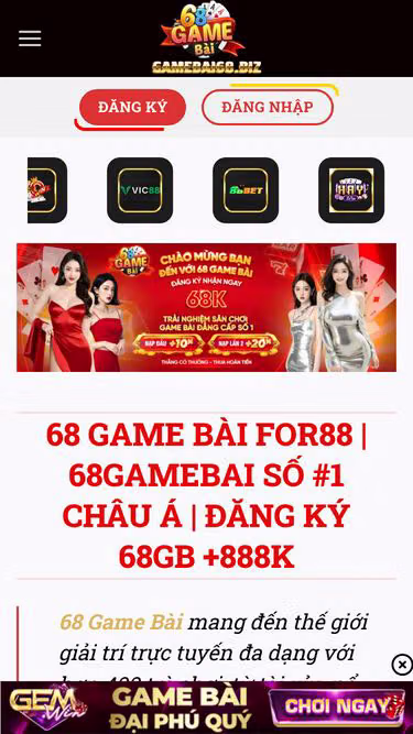 Screenshot of for88.meme