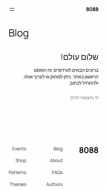 Screenshot of fortis.co.tz