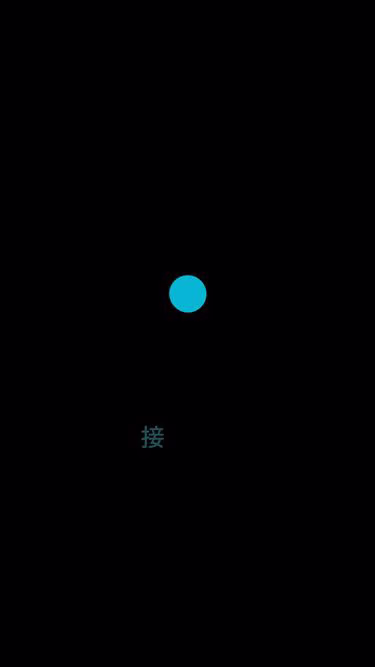 Screenshot of freewifi.jp