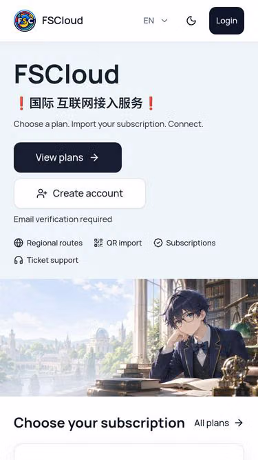 Screenshot of fscloud.buzz