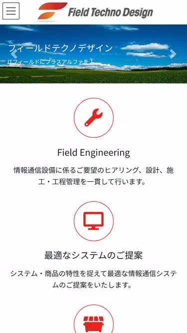 Screenshot of ftd.co.jp
