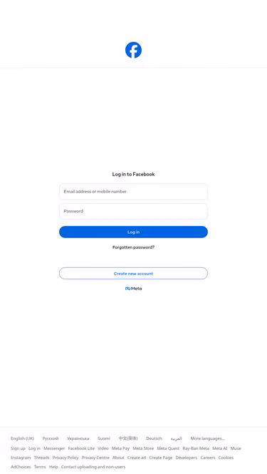 Screenshot of fuego.hu