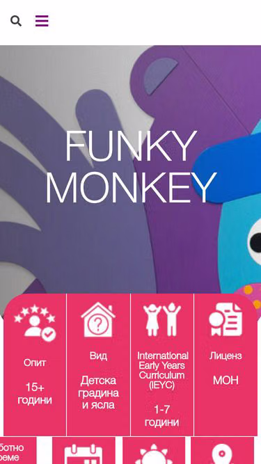 Screenshot of funkymonkey.bg