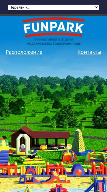 Screenshot of funpark.by