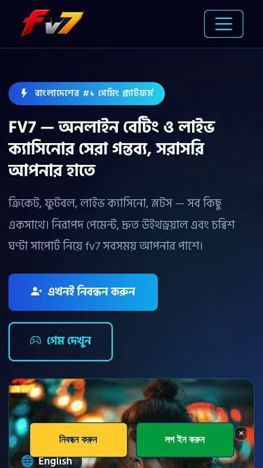 Screenshot of fv7.live