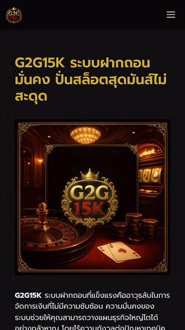 Screenshot of g2g15k.autos