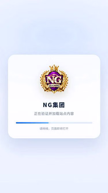 Screenshot of g63.pw