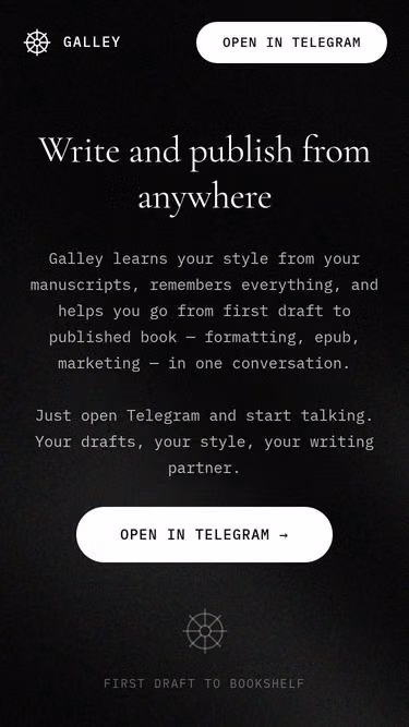 Screenshot of galley.page