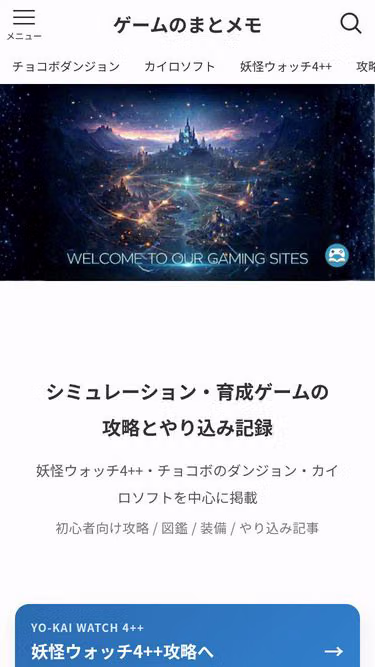 Screenshot of gamelink.site