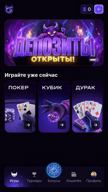 Screenshot of gamix.top