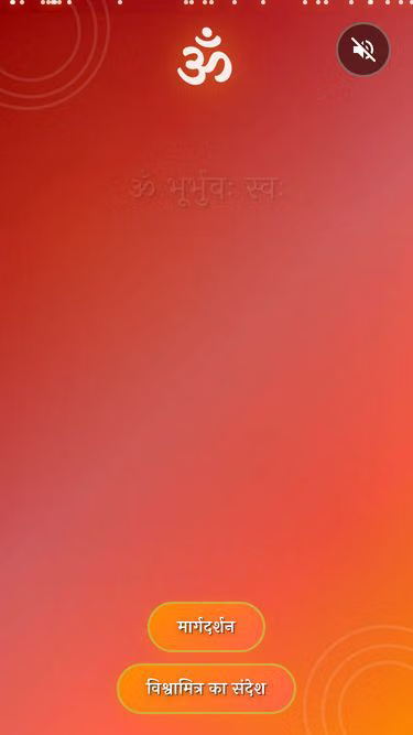 Screenshot of gayatri.homes