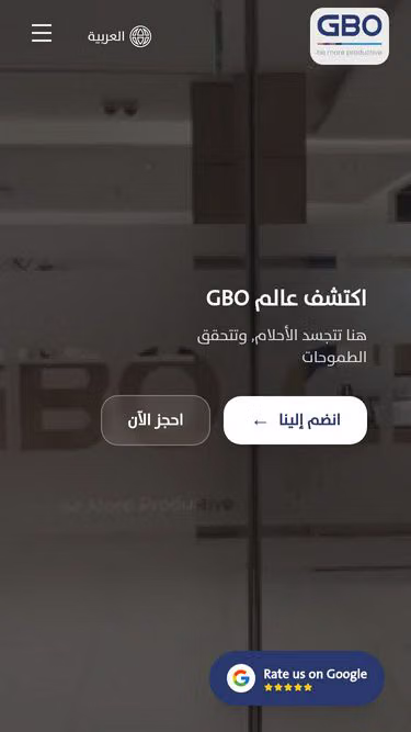 Screenshot of gbo.sa