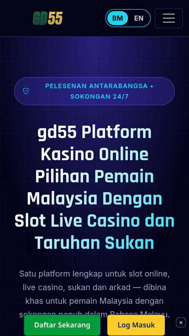 Screenshot of gd55.onl