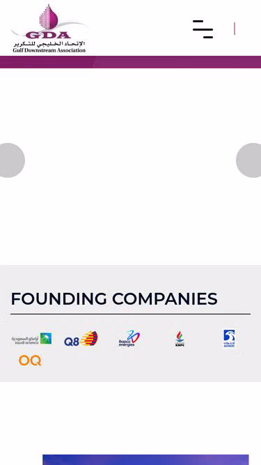 Screenshot of gda.org.bh