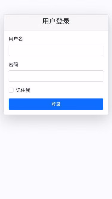 Screenshot of geh.autos