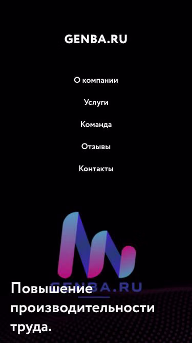 Screenshot of genba.ru