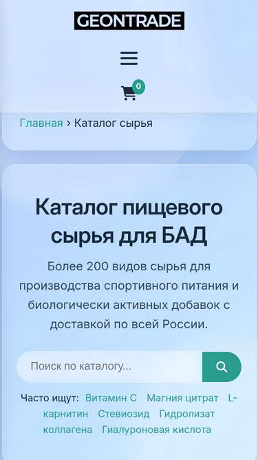 Screenshot of geon.su