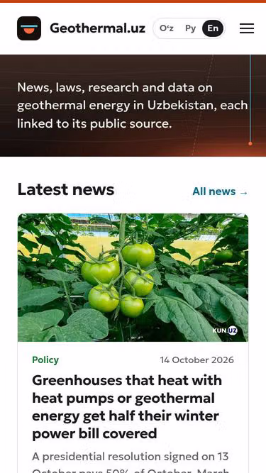Screenshot of geothermal.uz