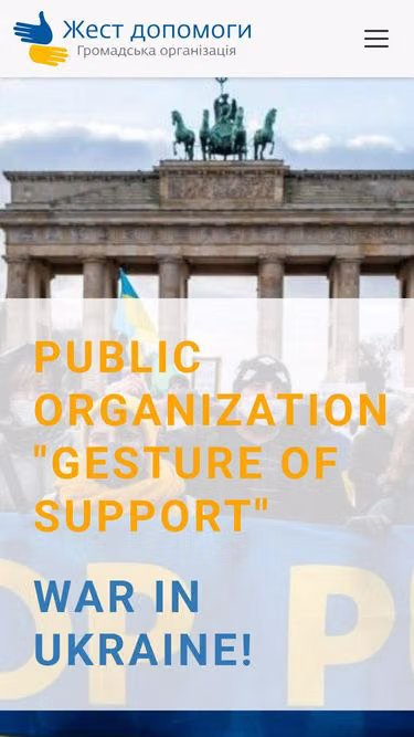 Screenshot of gesture.org.ua