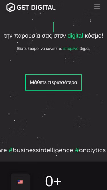 Screenshot of getdigital.gr