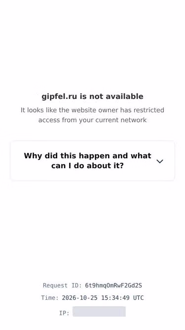 Screenshot of gipfel.ru