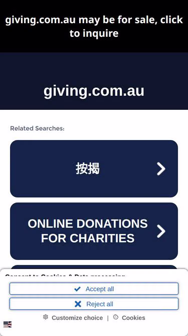 Screenshot of giving.com.au