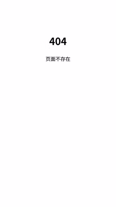 Screenshot of glados.forum