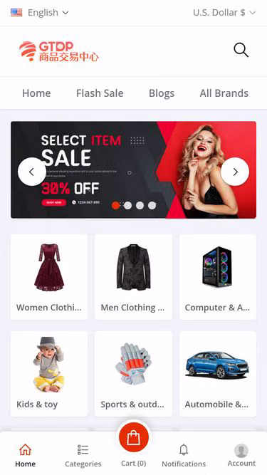 Screenshot of global-trade.cc