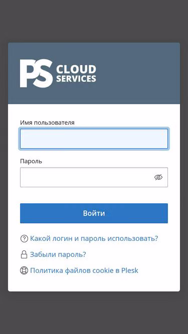 Screenshot of globaledu.kz