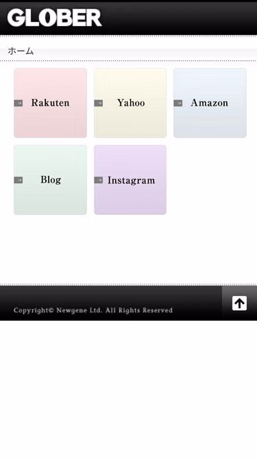 Screenshot of glober.jp