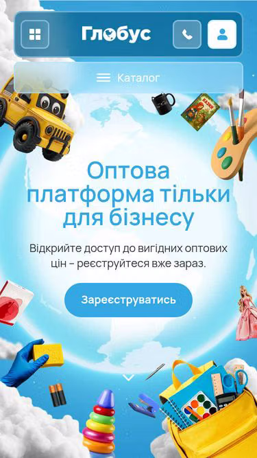 Screenshot of globus.zt.ua