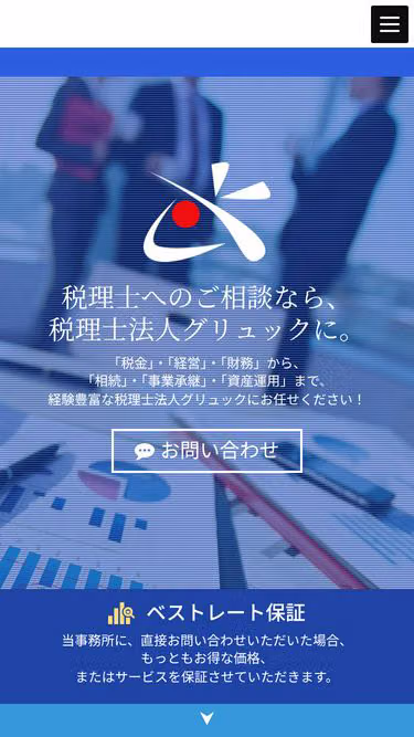 Screenshot of gluck.or.jp